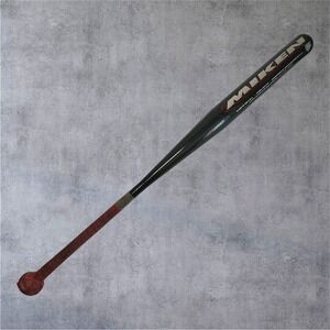 Miken Velocit-E MSVE-3 Softball Bat Black  E-Flex Composite ASA USSSA